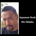 樋高リオ "Japanese Rock"