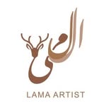 لمى العتيبي | رسامة