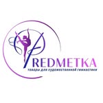 ТОВАРЫ ДЛЯ ХУДОЖЕСТВЕННОЙ ГИМНАСТИКИ