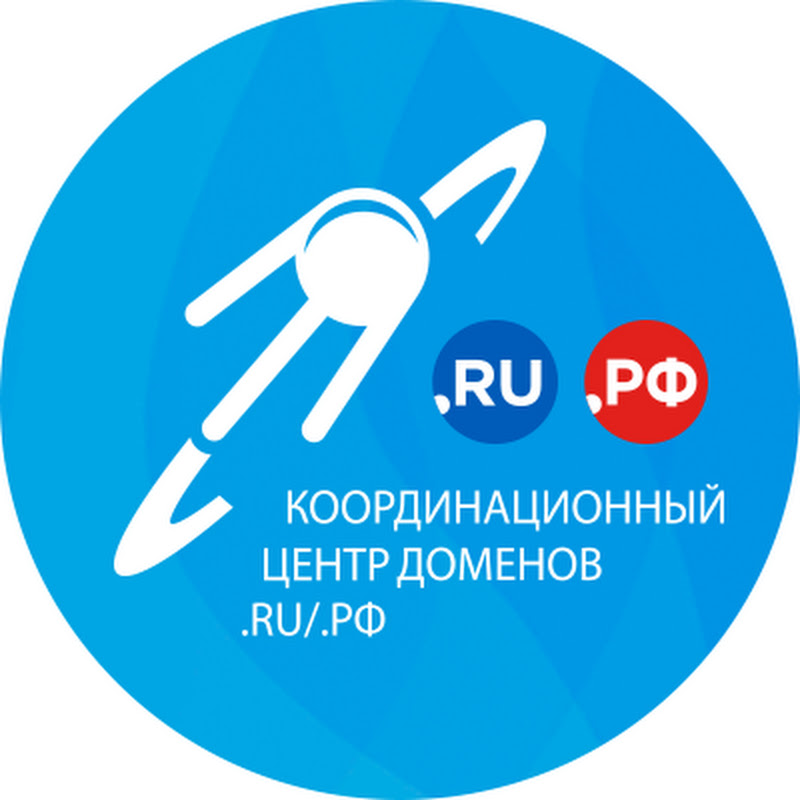 Координационный центр доменов RU и РФ