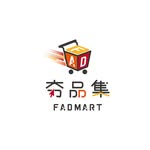 Fadmart Mall 夯品集