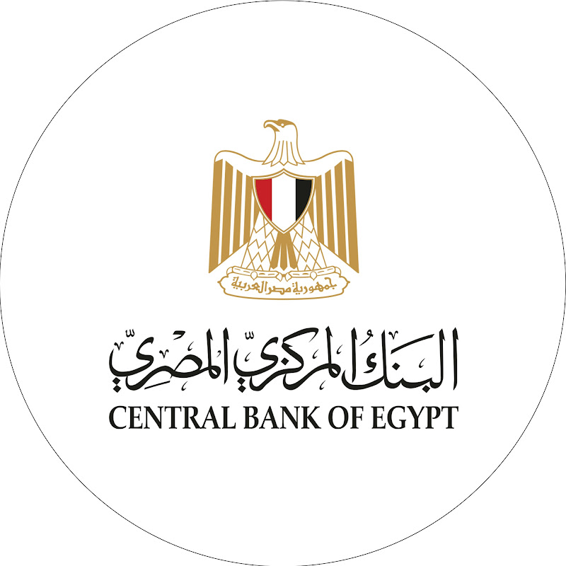 Central Bank of Egypt - البنك المركزي المصري