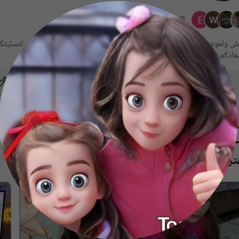 ندوش ولموش | Nadoosh & Lamosh