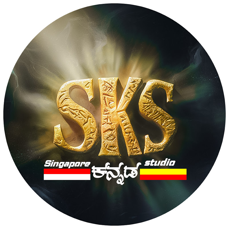 Singapore Kannada Studio