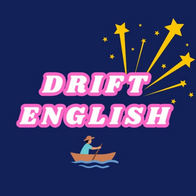 Drift English ⛵️ 英語飄流教室