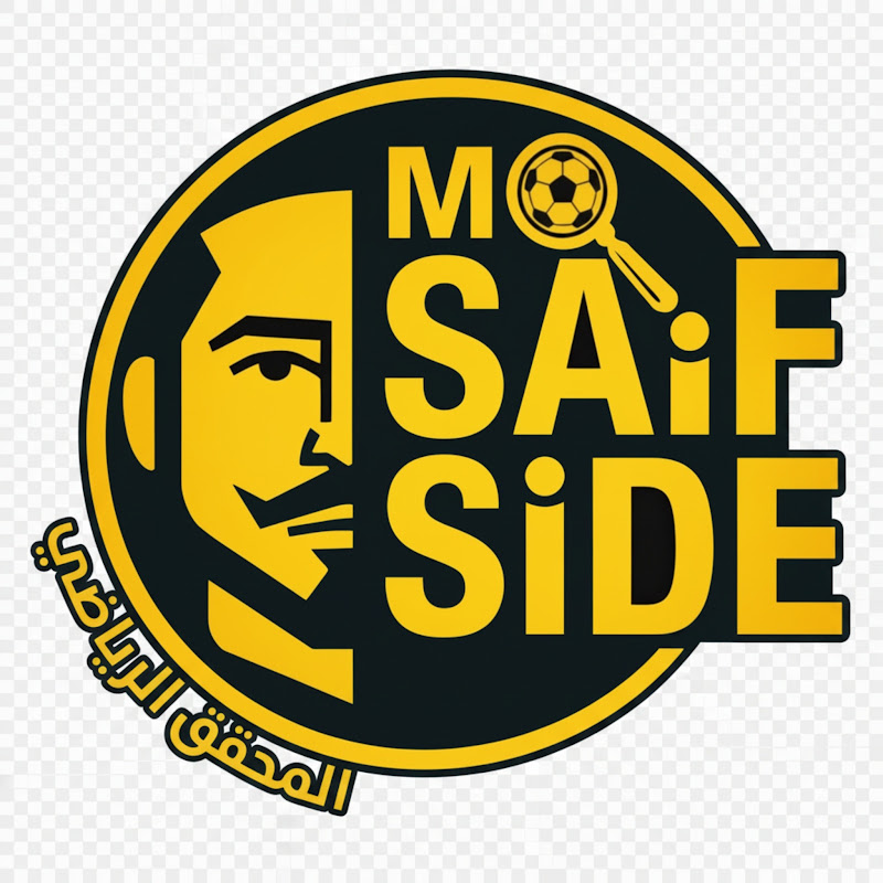 MO SAiF SiDE - مو سيف سايد
