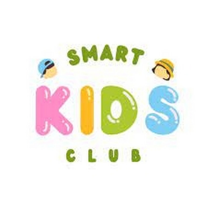 Smart Kids Club