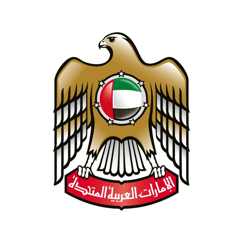 mofuae وزارة المالية الإمارات
