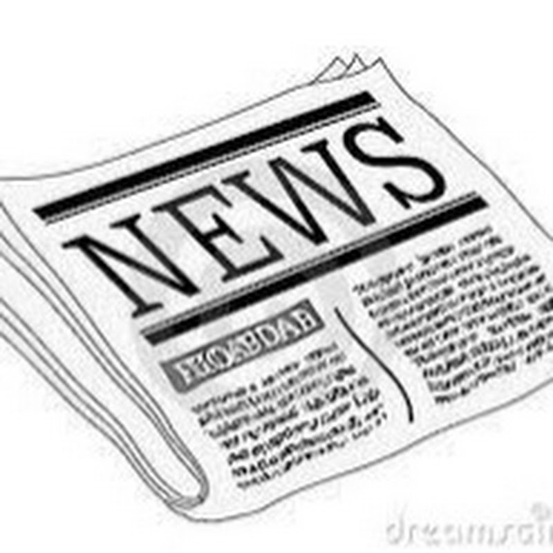 Les news 