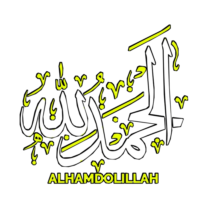 🅜🅞🅗🅐🅝🅐🅓