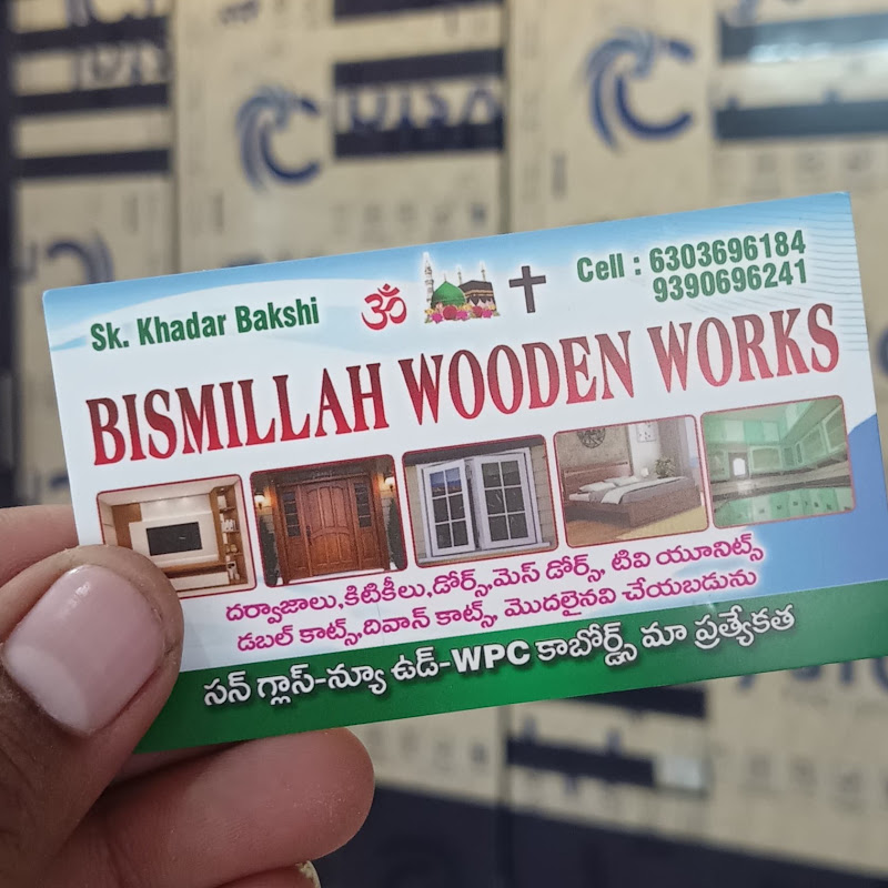BISMILLAH WOODEN WORKS