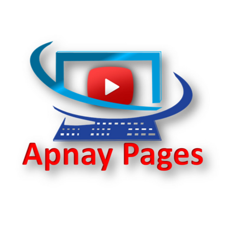 Apnay Pages 