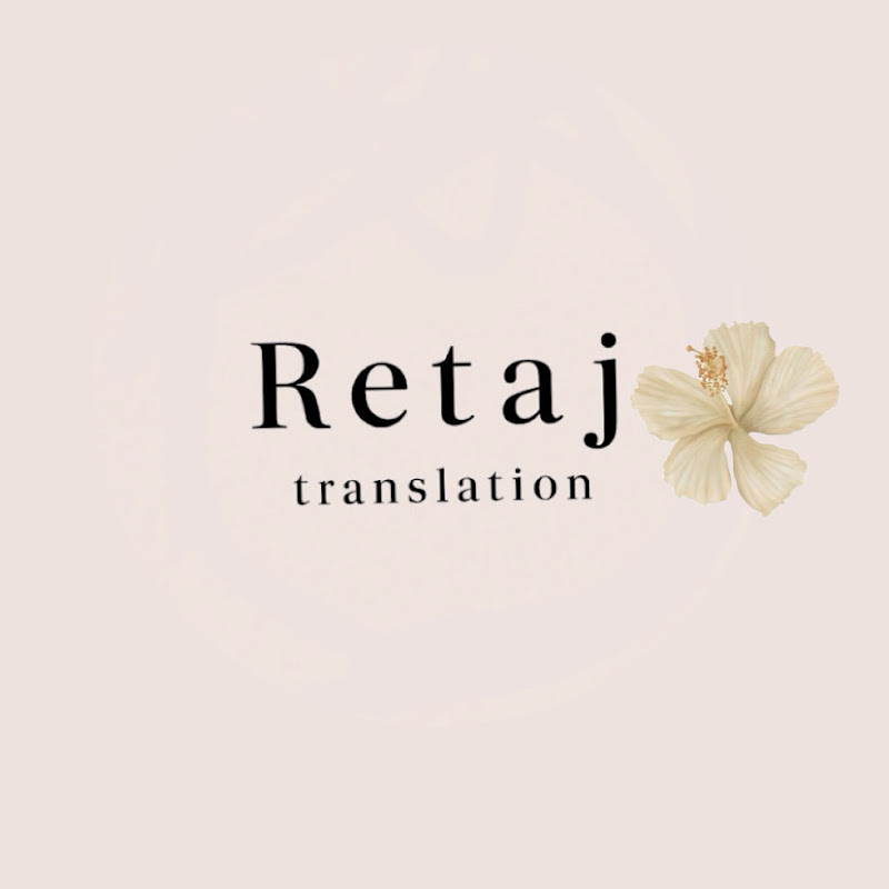 ‏Retaj | kalogeras Sisters Arabic