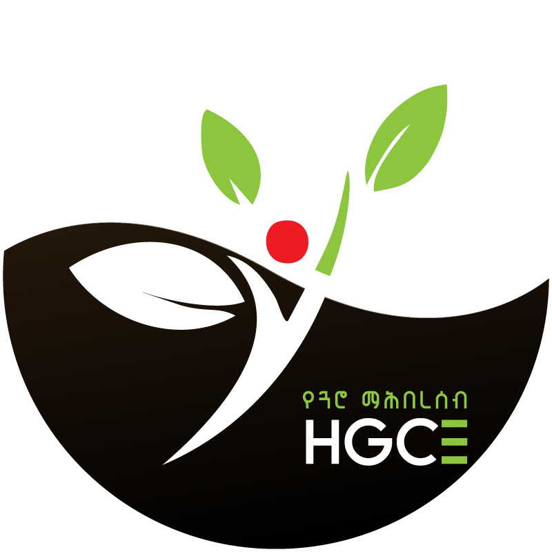 የጓሮ ማሕበረሰብ - Home Gardening Community Ethiopia
