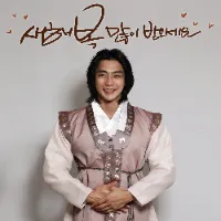 모글리⭐️mowgli⭐️