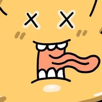 페이퍼 후추 paper pepper