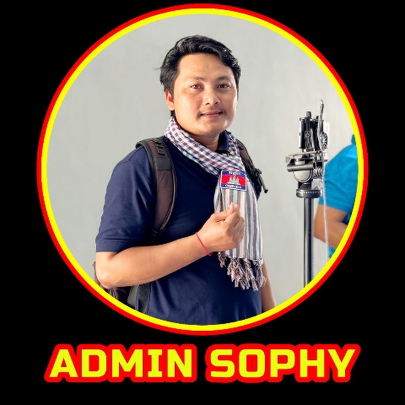 ប្រដាល់គុនខ្មែរ SOPHY