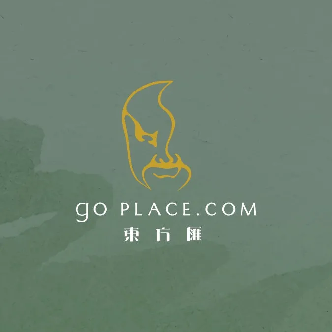 www.GoPlace.com