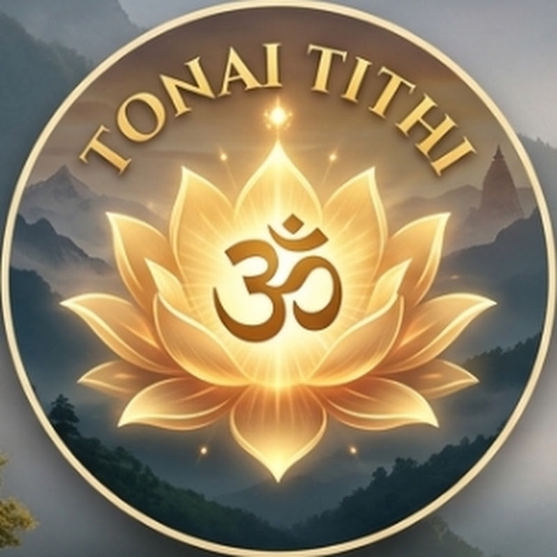Tonai Tithi 