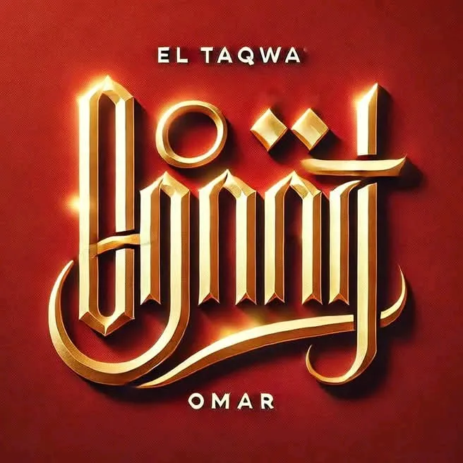 عالم المعرفة والتعليم والترفية