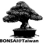 Bonsai@Taiwan