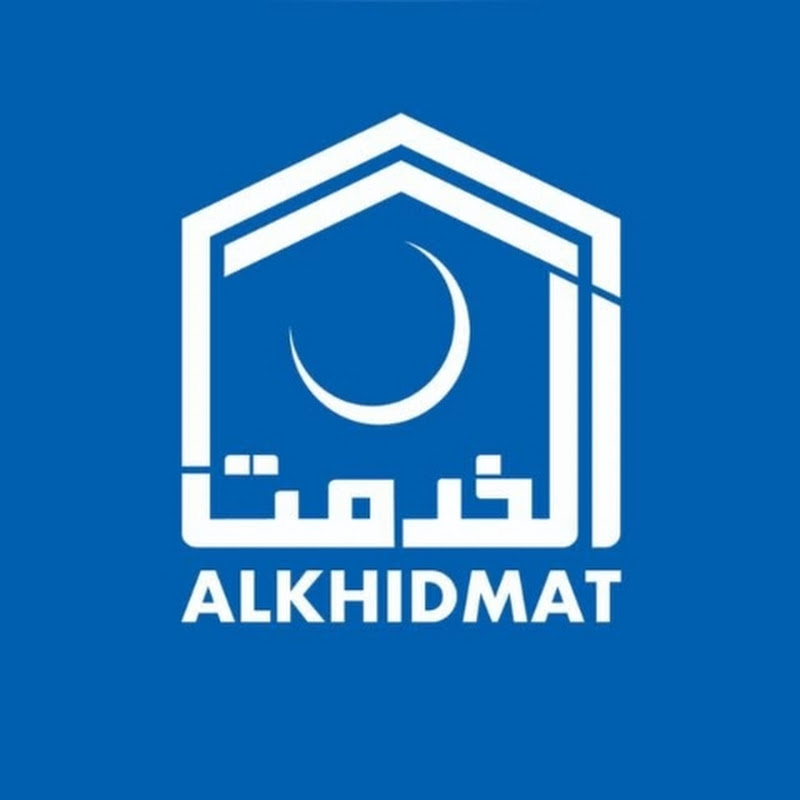 Alkhidmat Foundation Pakistan 