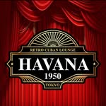 𝐇𝐀𝐕𝐀𝐍𝐀 𝟏𝟗𝟓𝟎