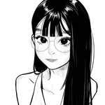安雅
