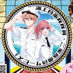 呉れんがどおりイベント情報&優待サービス