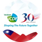 國合會TaiwanICDF