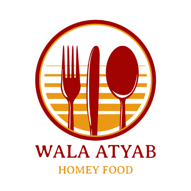 Wala Atyab I ولا أطيب