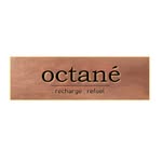 Octane