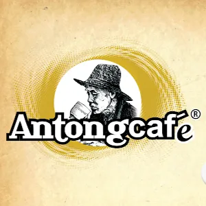 antongcoffeemill
