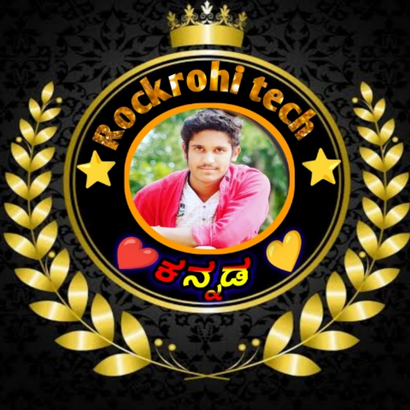 Rockrohi vlogs kannada
