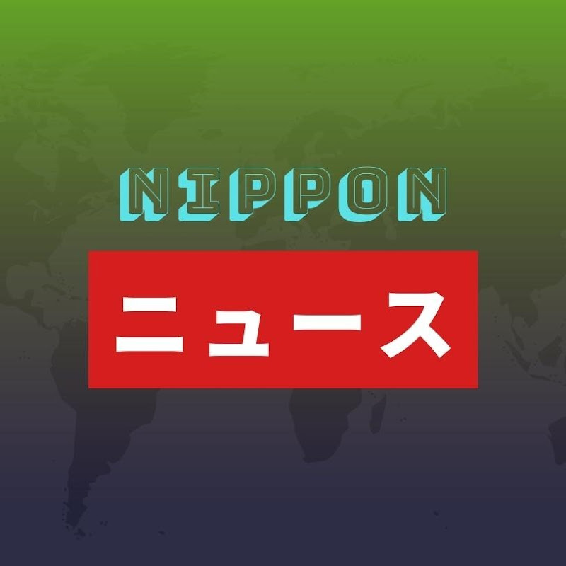 Nippon Today