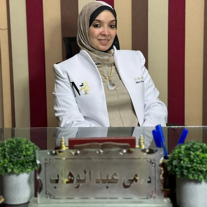 Dr/MaiAbdElwahab