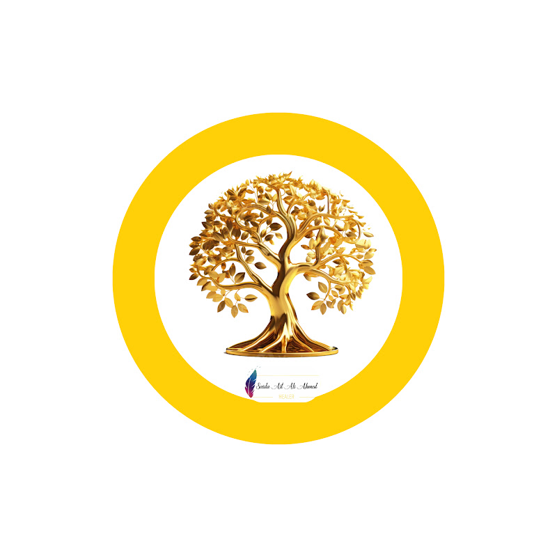 شجرة البيانات