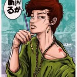 Lee Jun Ki