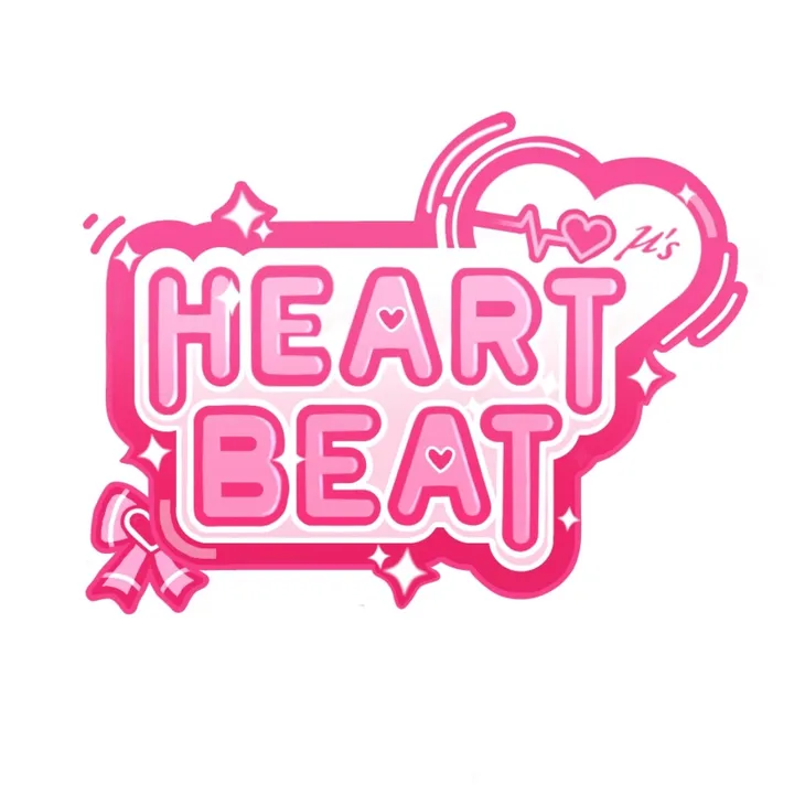 🎀 HeartBeat 🎀