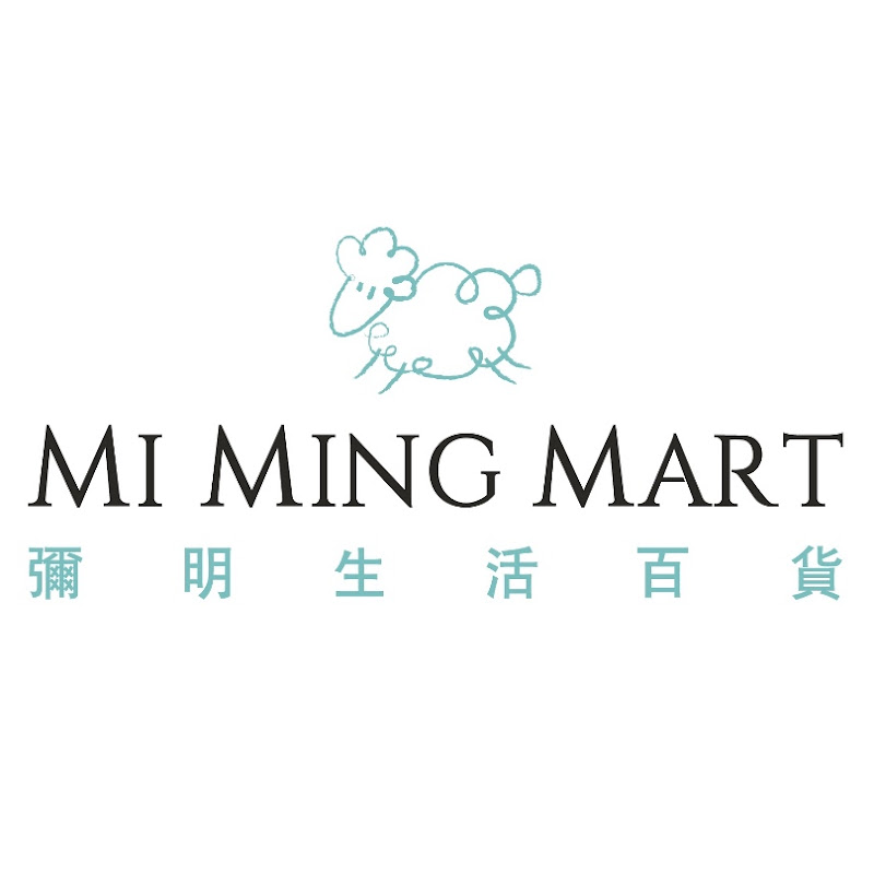 MI MING MART 彌明生活百貨