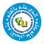FAST NUCES, Chiniot-Faisalabad Campus