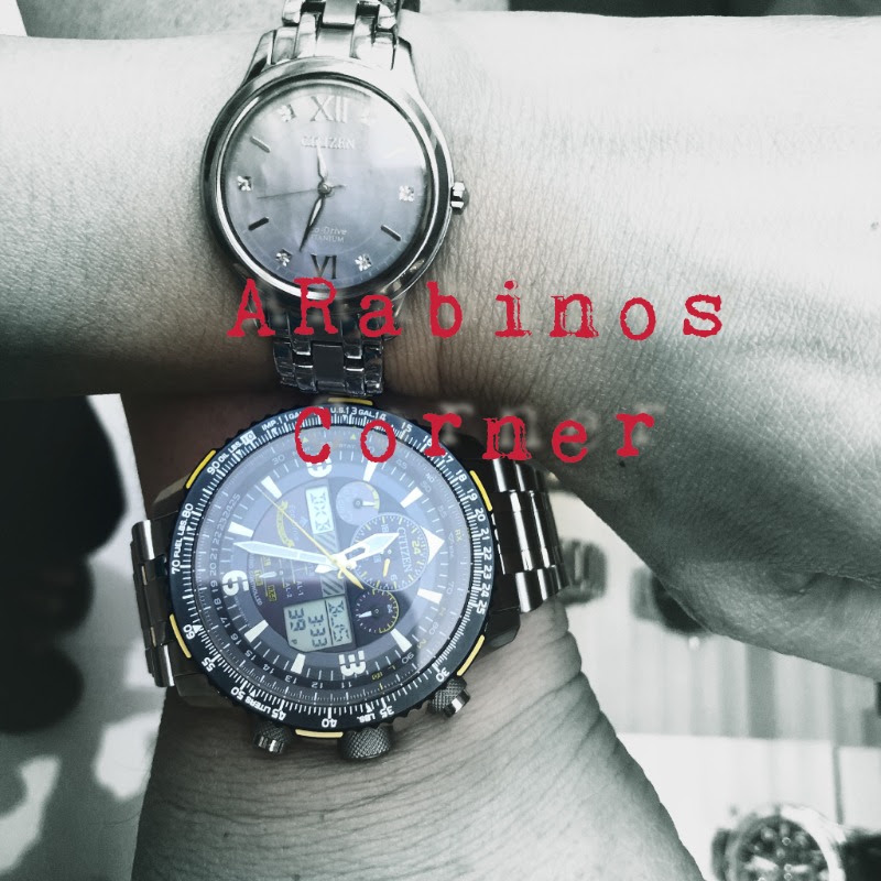 ARabinos Corner