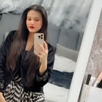 Gul bahar