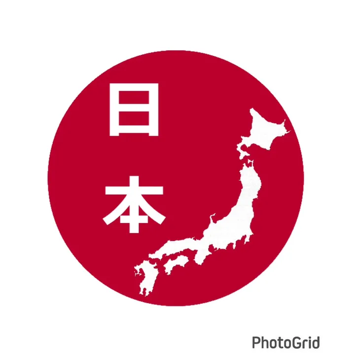 Japan Songs Daily