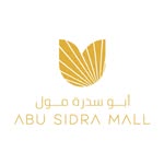Abu Sidra Mall | Shopping Mall | Qatar