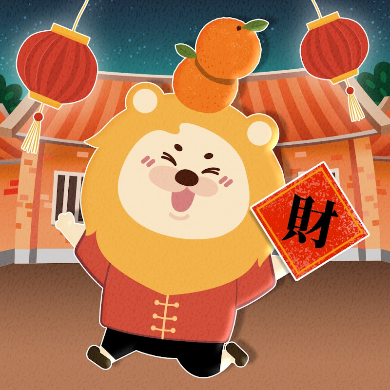 第一銀行 First Bank