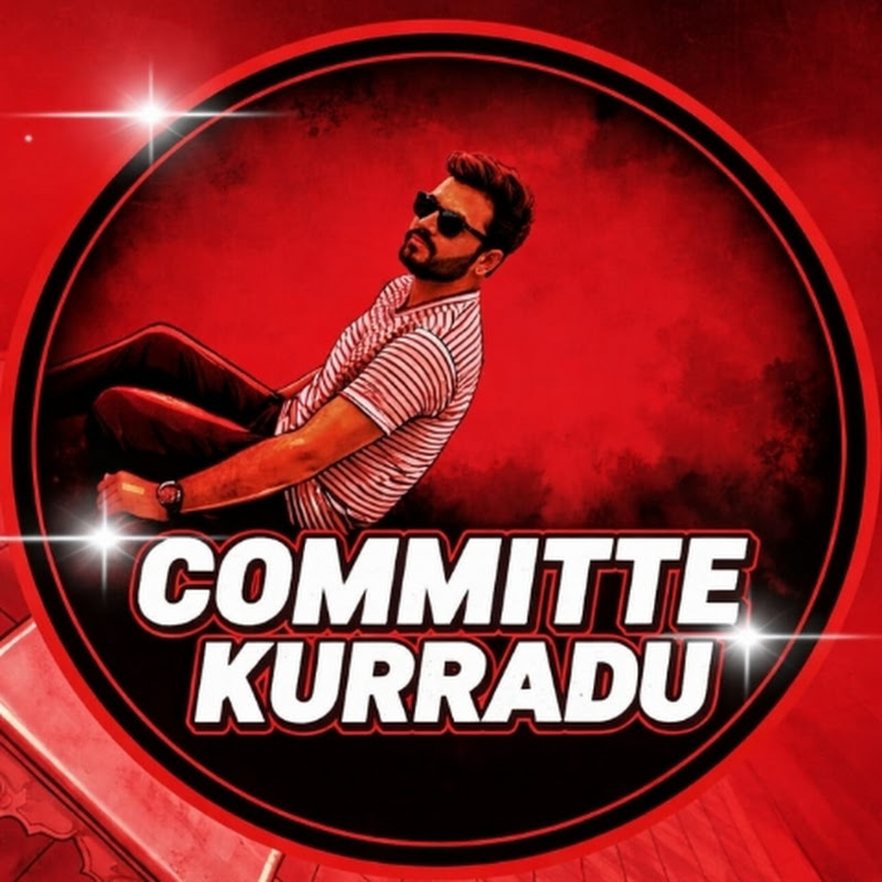 CommitteKurradu