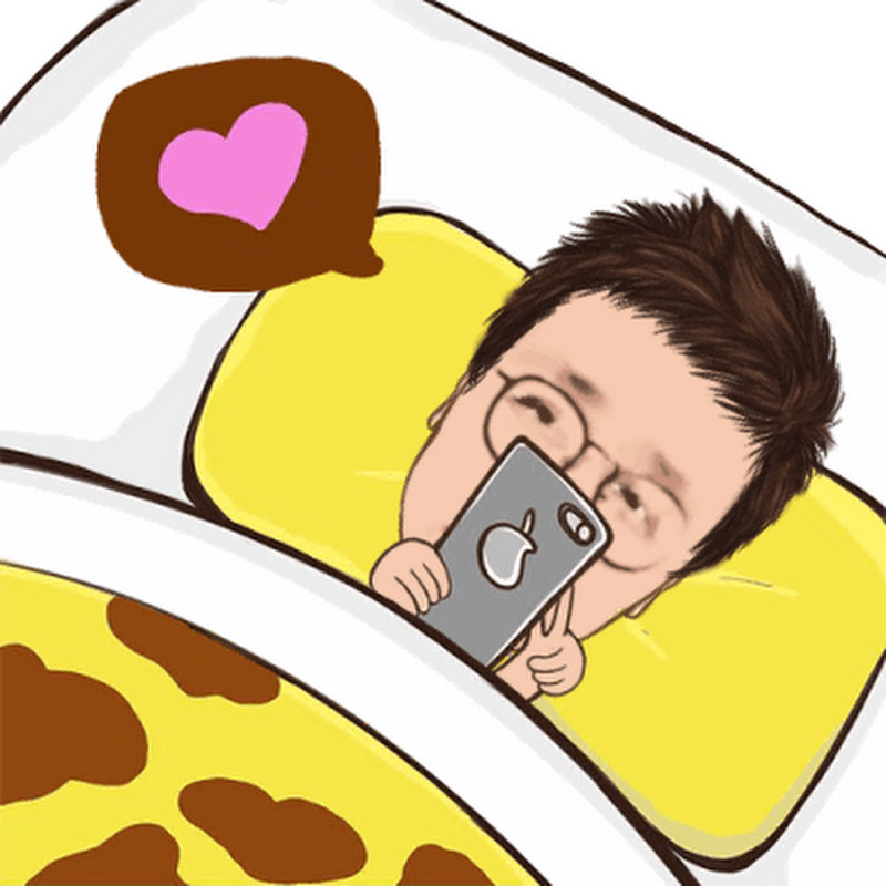 Do-Gun  ดู-กัลป์