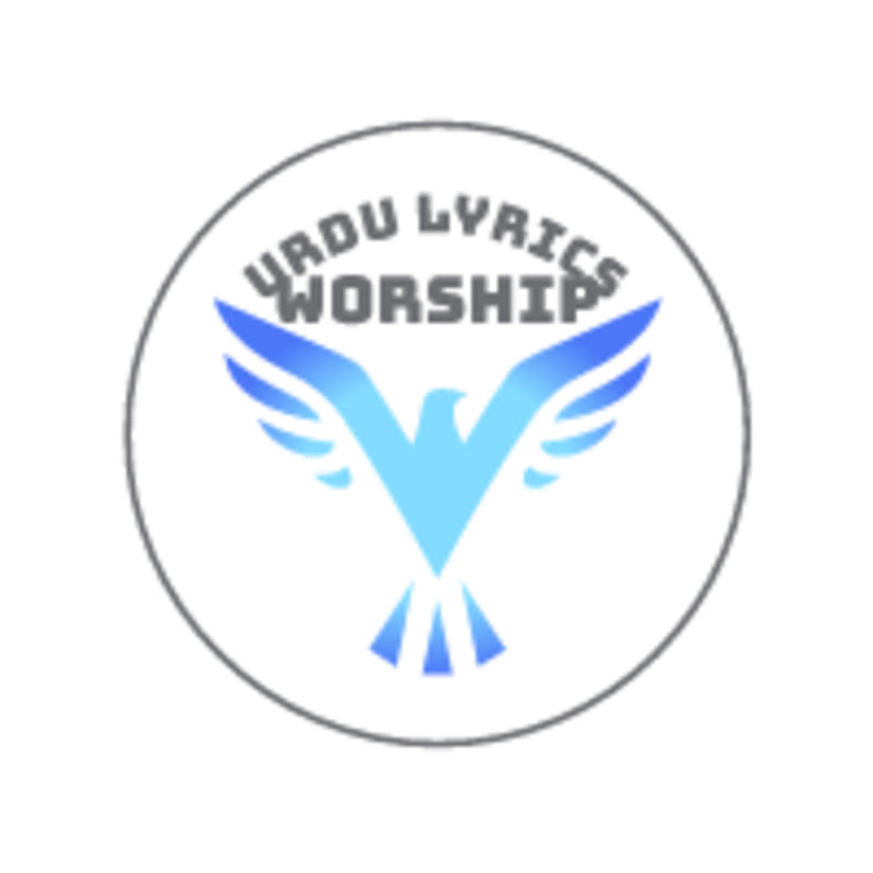 Urdu Lyrics Worship
