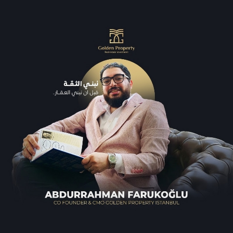 
Abdurrahman Faruk تسويق واستثمار عقاري في تركيا
